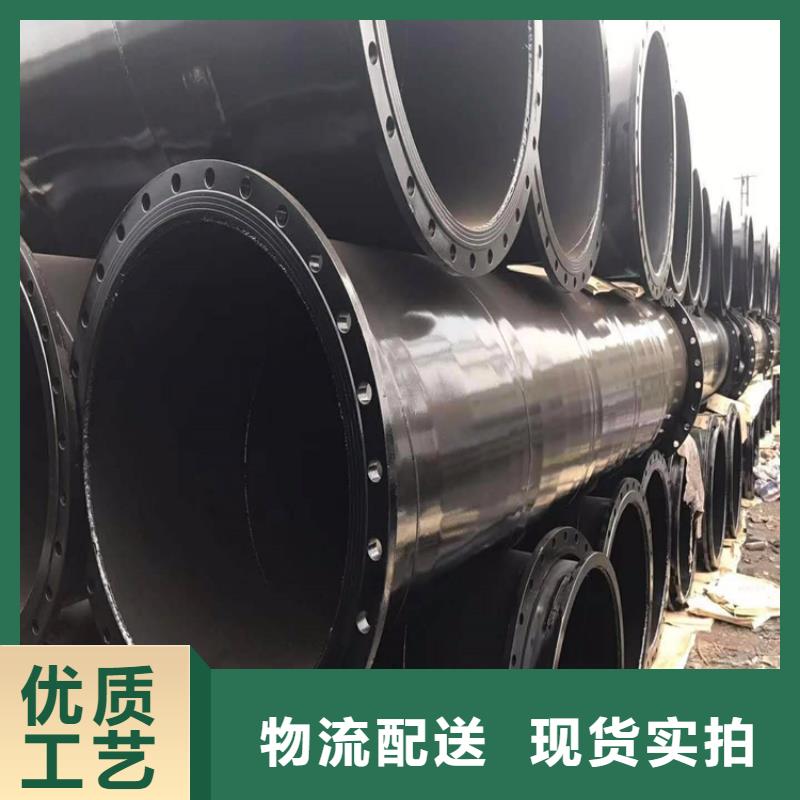 【涂塑钢管DN100保温管精工细作品质优良】