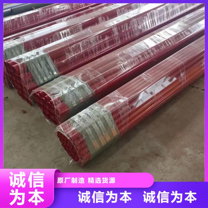 瓦斯涂塑钢管出厂价格
