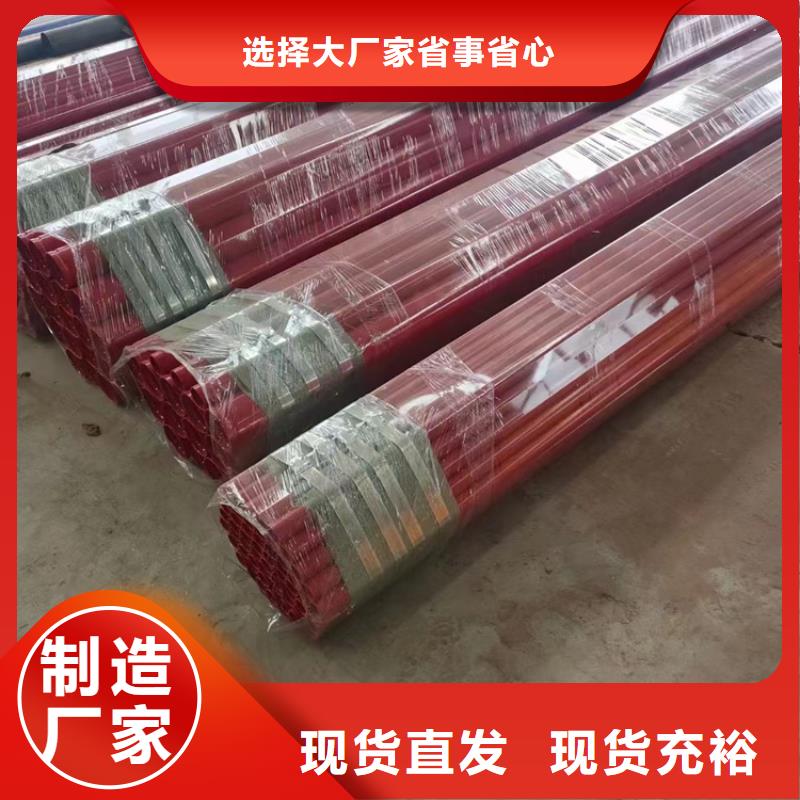 给水涂塑钢管厂家
