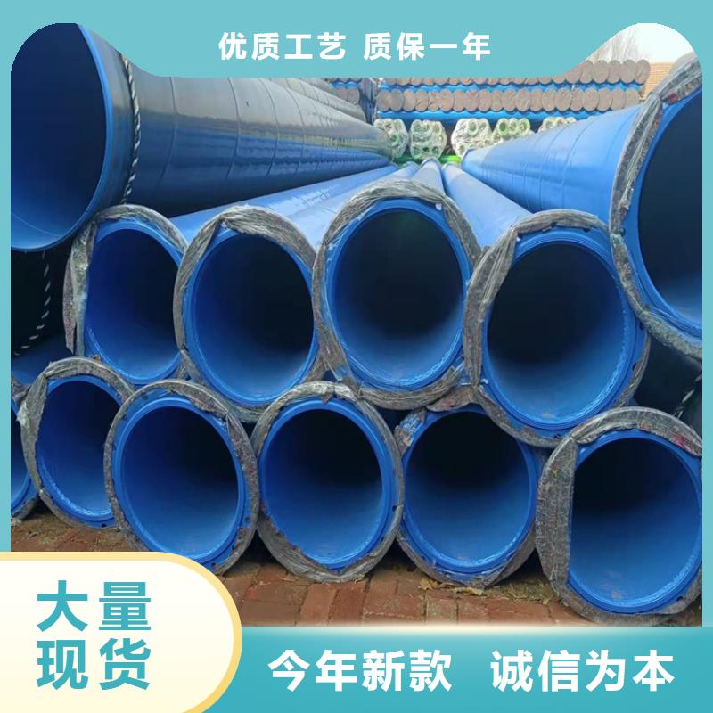 涂塑钢管电力穿线钢管诚信可靠