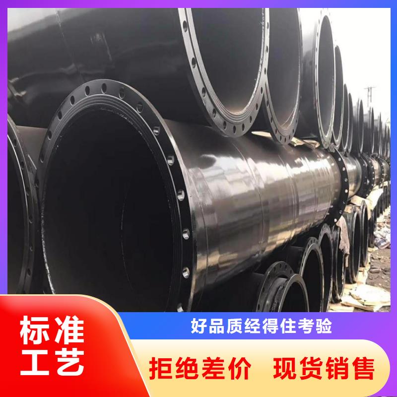 卡箍式涂塑钢管供应出厂价格