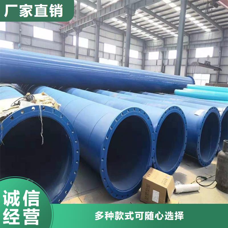 涂塑钢管_地埋防腐钢管大量现货