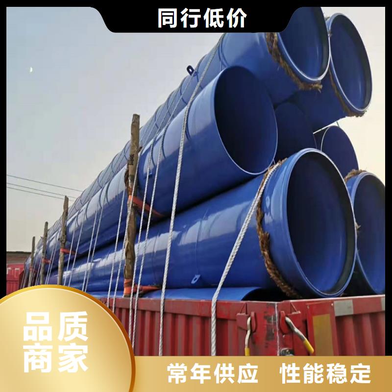 涂塑钢管,3pe螺旋防腐钢管拥有多家成功案例
