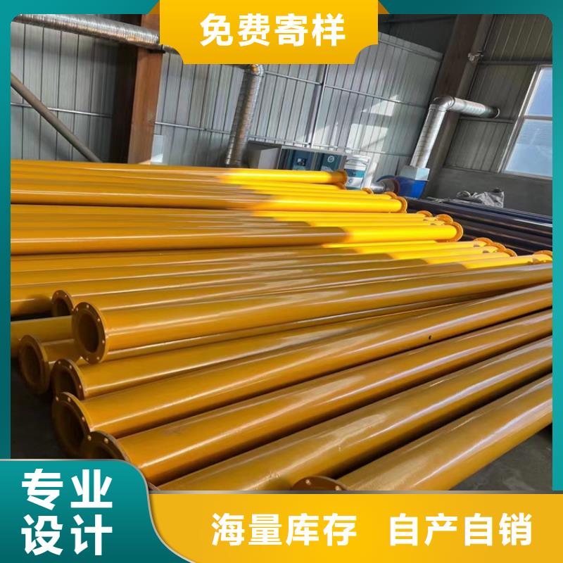 热浸塑涂塑钢管厂家价格供应