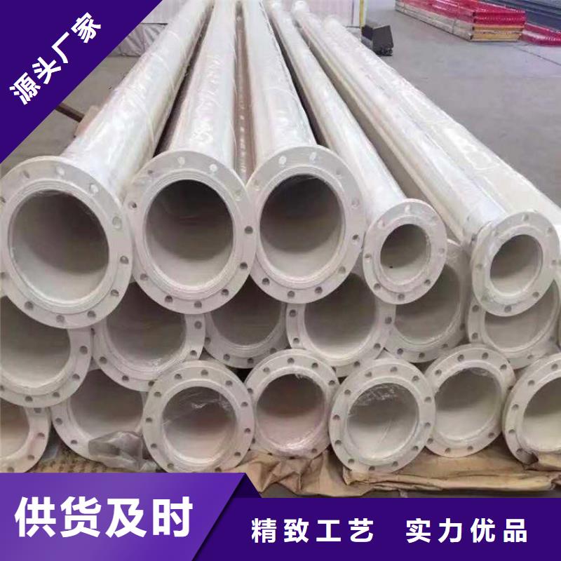 消防涂塑管厂家价格
