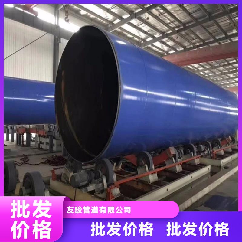 涂塑钢管 燃气涂塑钢管厂家直销值得选择