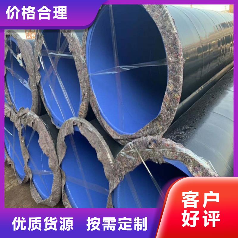 电缆保护管源头厂家