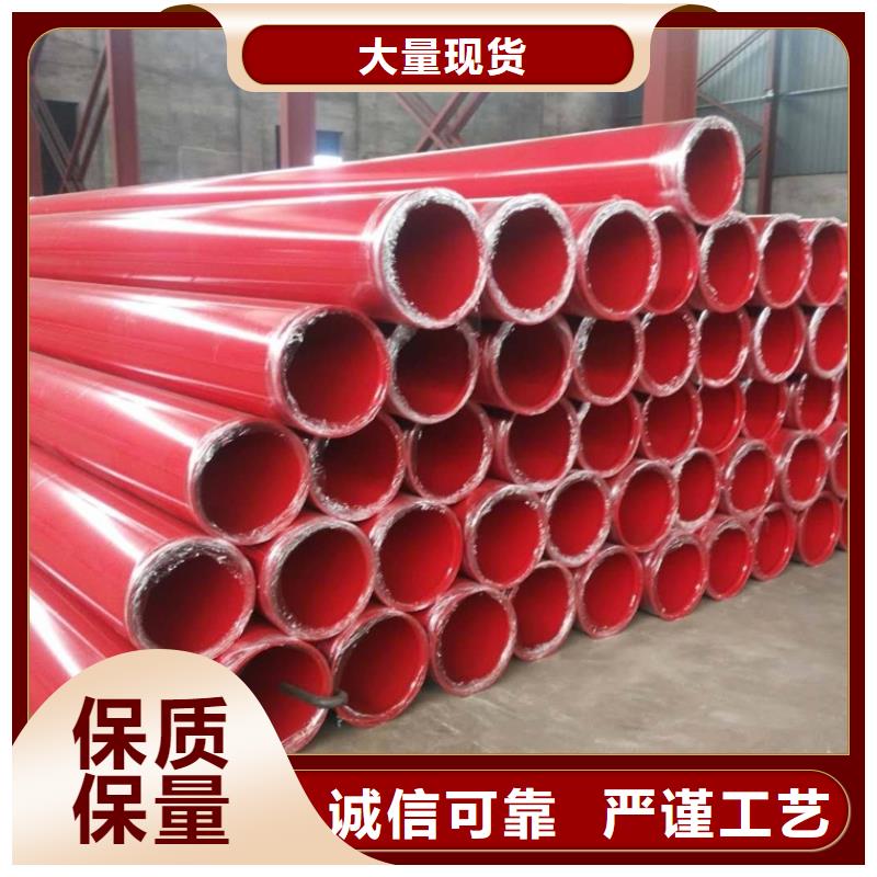 【涂塑钢管聚氨酯保温钢管高质量高信誉】