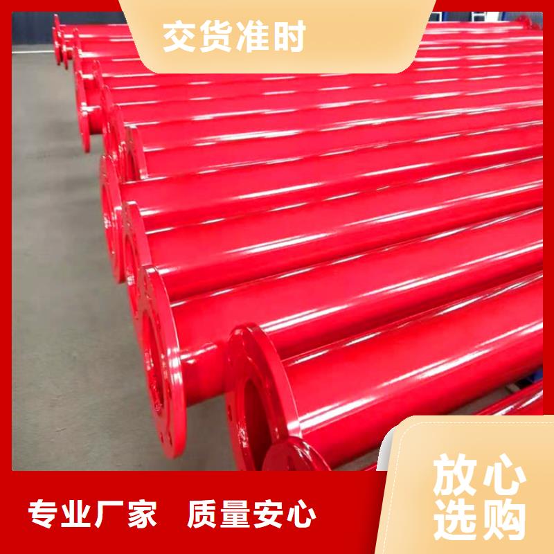 涂塑钢管_加强级防腐钢管满足您多种采购需求