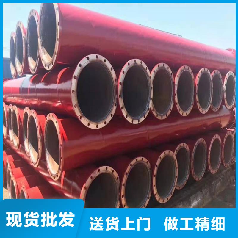 国标涂塑管欢迎订购厂家