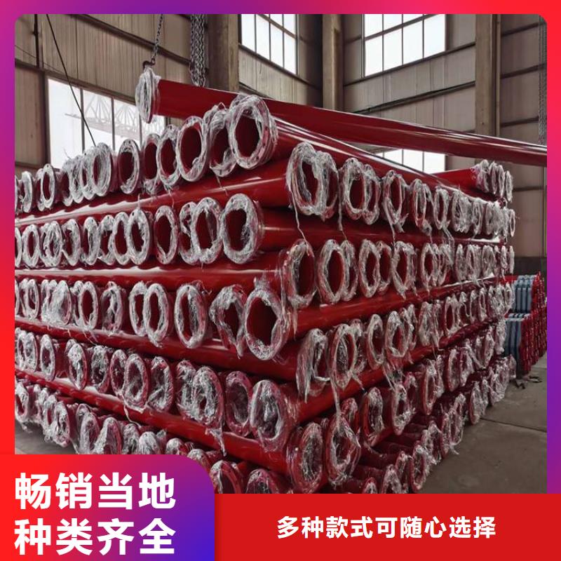 丝扣连接涂塑管欢迎订购厂家
