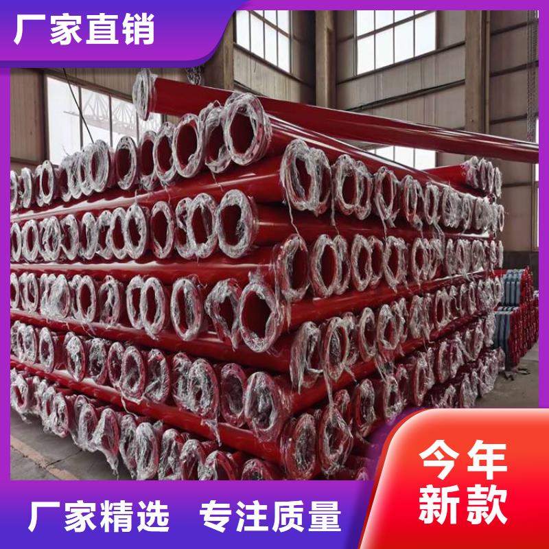 涂塑钢管,黑夹克保温管让利客户