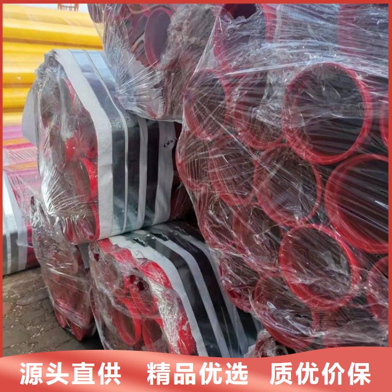 【涂塑钢管_聚氨酯保温钢管诚信商家】