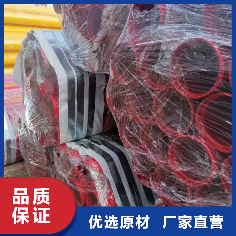 涂塑钢管防腐钢管厂家工厂采购