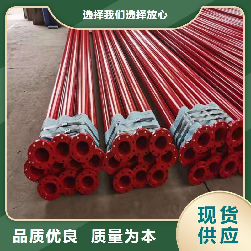涂塑钢管防腐钢管厂家厂家型号齐全