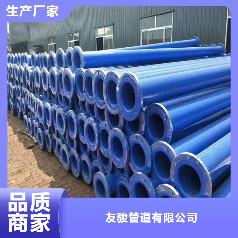 地埋涂塑钢管厂家资讯供货