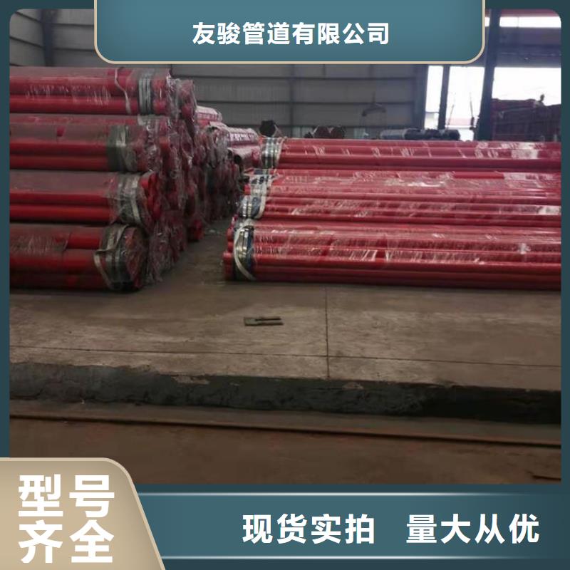 【涂塑钢管_小口径黑夹克保温管的简单介绍】