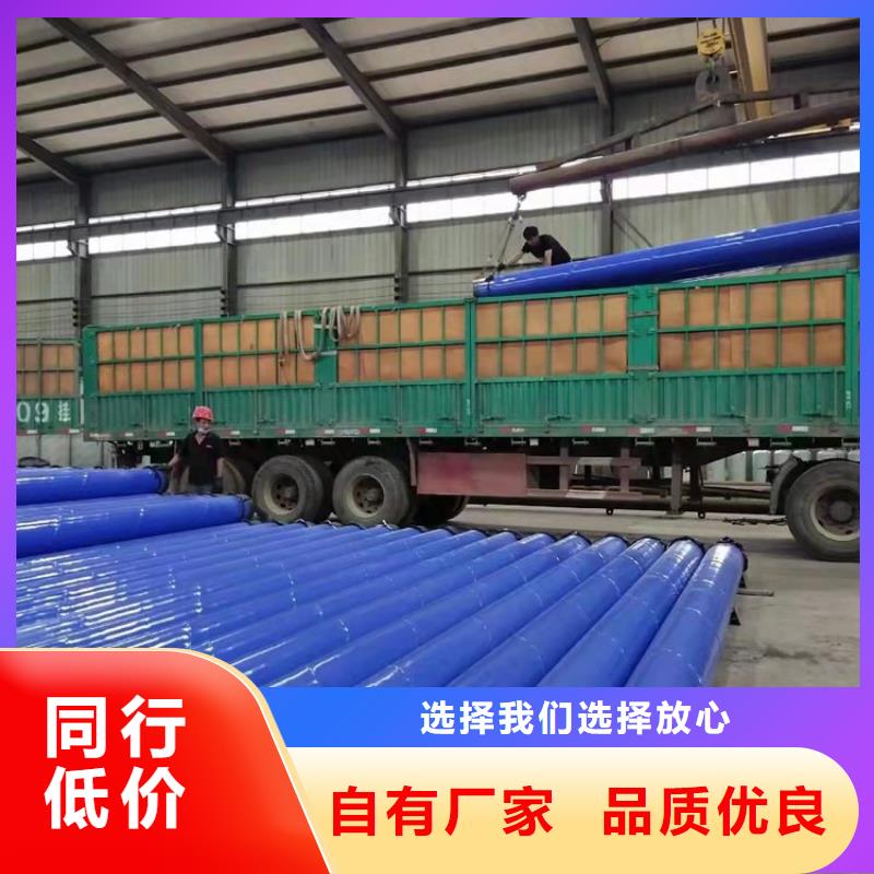 涂塑钢管涂塑钢管厂家快速生产