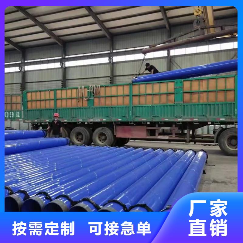 优选丝接涂塑管厂家报价