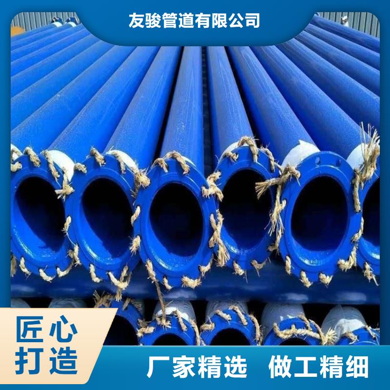 涂塑钢管 【钢套钢蒸汽保温管】您身边的厂家