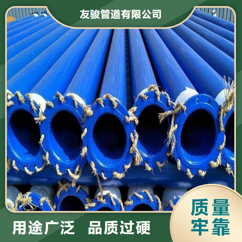 涂塑钢管小口径黑夹克保温管严谨工艺