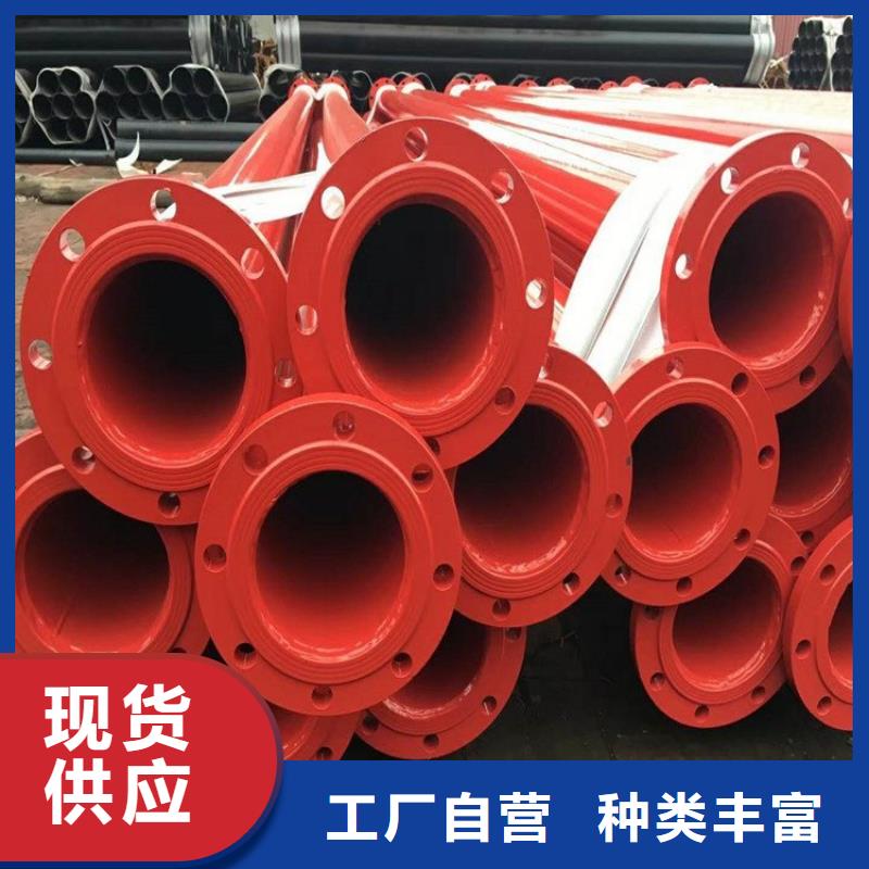 丝接涂塑管厂家价格供货