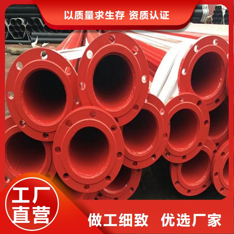 涂塑钢管涂塑钢管厂家从厂家买售后有保障