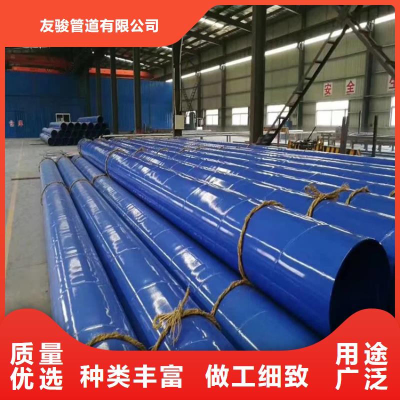 管道市政排污涂塑钢管靠谱厂家