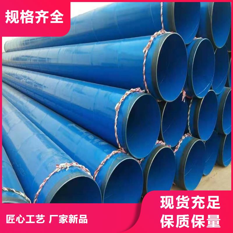 涂塑钢管涂塑钢管厂家大品牌值得信赖