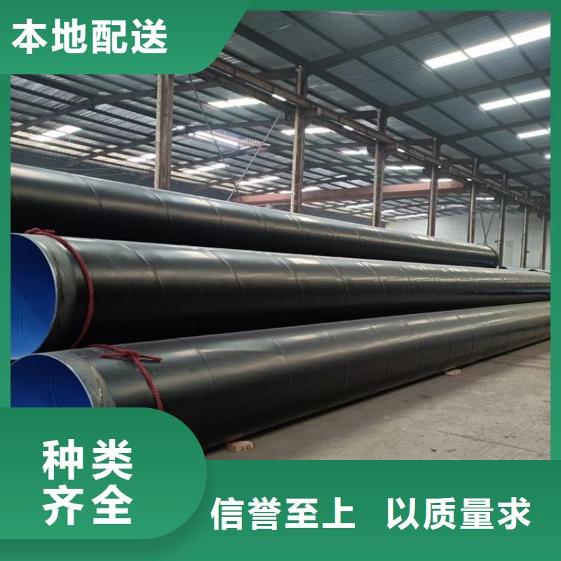 给水涂塑管厂家优选
