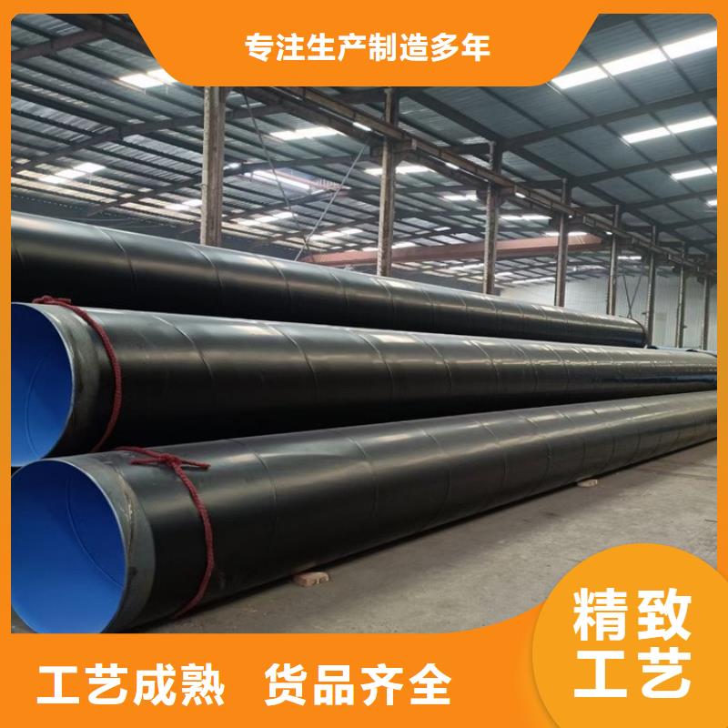 优选环氧粉末涂塑钢管本地厂家