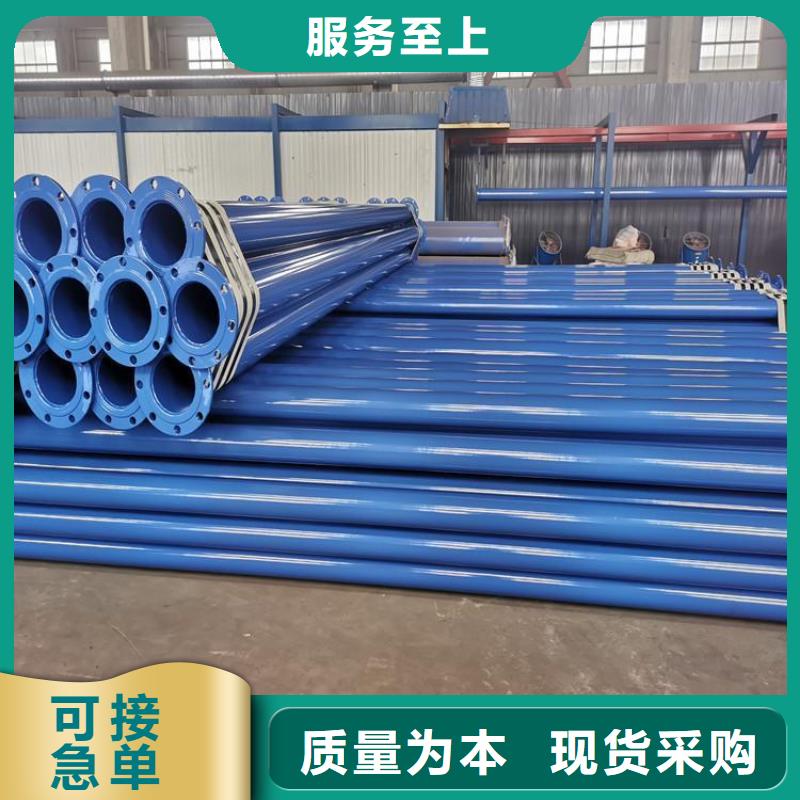 涂塑钢管,直埋保温管制造厂家