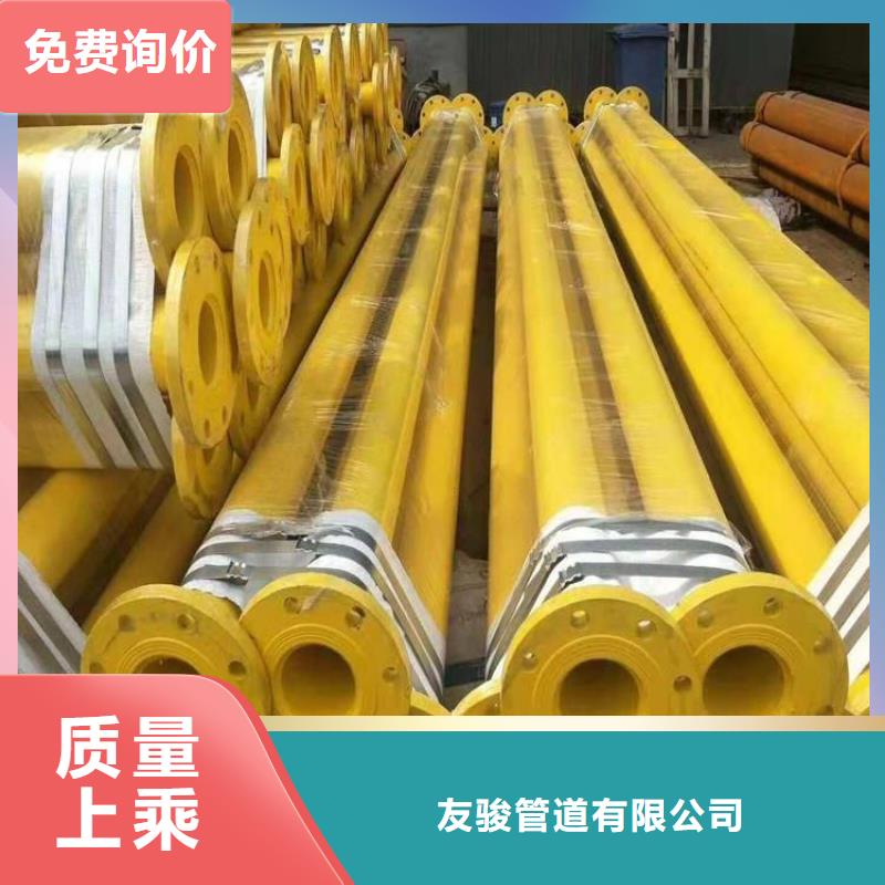 电缆涂塑钢管免费咨询厂家