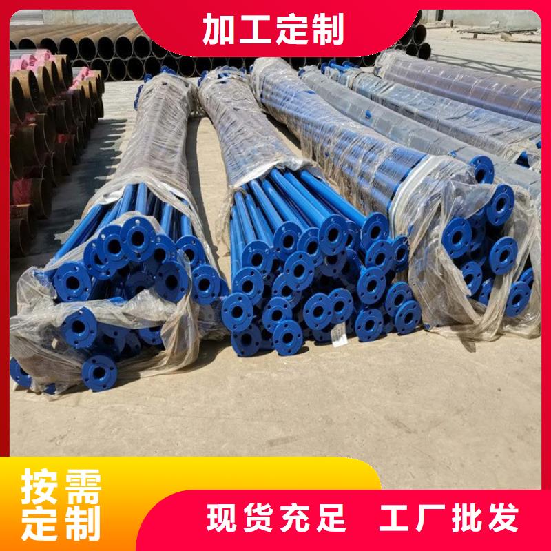 涂塑钢管【保温钢管厂家】用心做品质