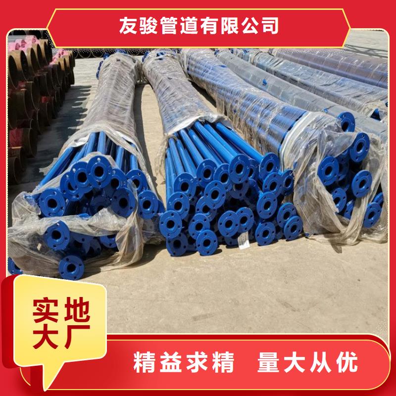 涂塑钢管保温钢管厂家设计制造销售服务一体