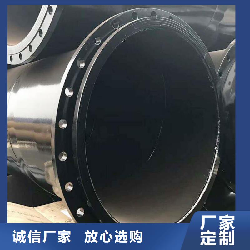 优选丝接涂塑管厂家报价