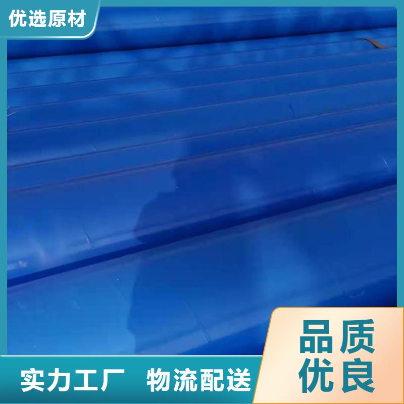 涂塑钢管聚氨酯保温钢管大库存无缺货危机