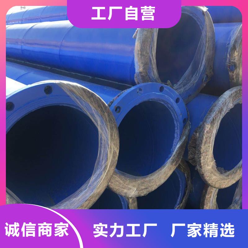 国标涂塑钢管厂家在线