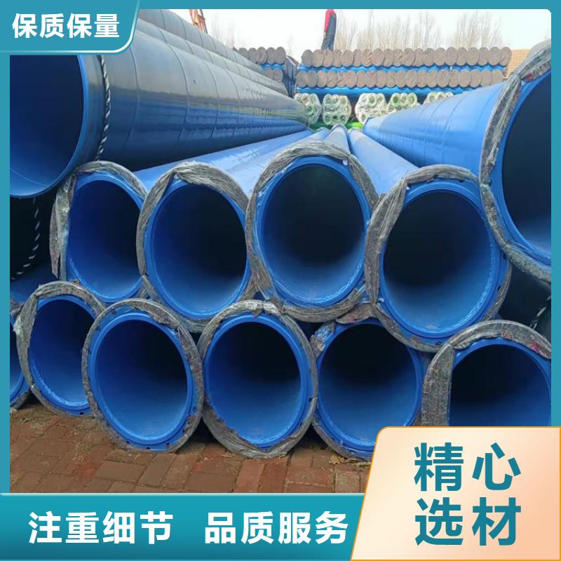 【 涂塑钢管,燃气涂塑钢管经销商】