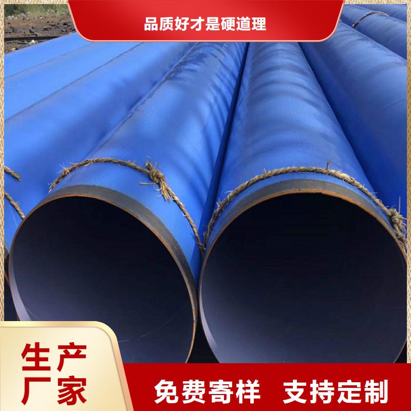 卡箍涂塑钢管厂家价格供应