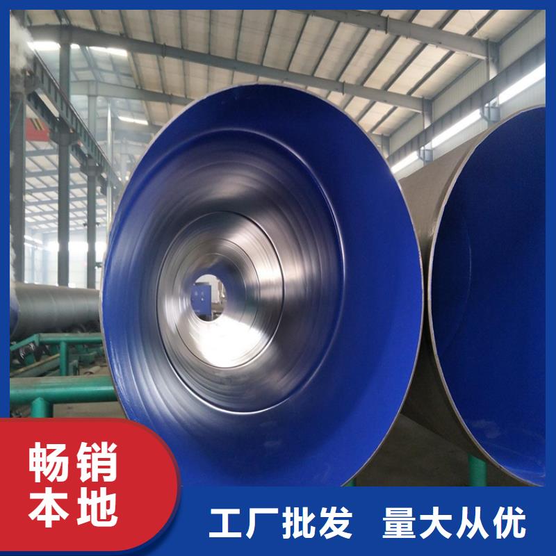 燃气用涂塑钢管可定制上海本土厂家推荐