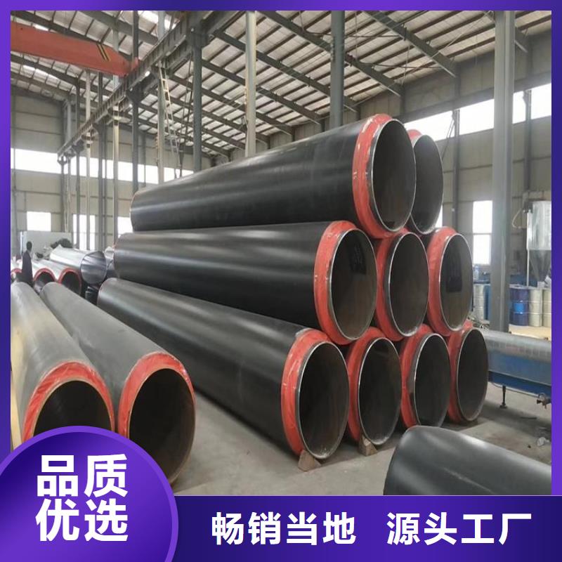 管道保温螺旋钢管诚信厂家