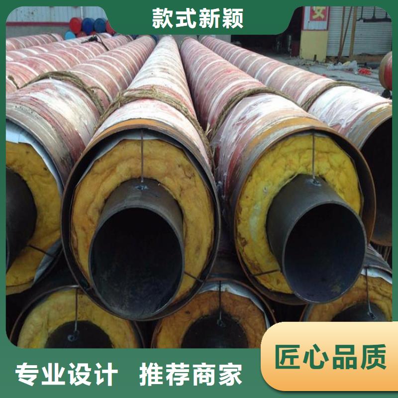 埋地钢套钢保温管供应厂家欢迎订购