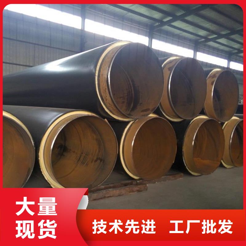 保温钢管_加强级3pe防腐钢管生产安装
