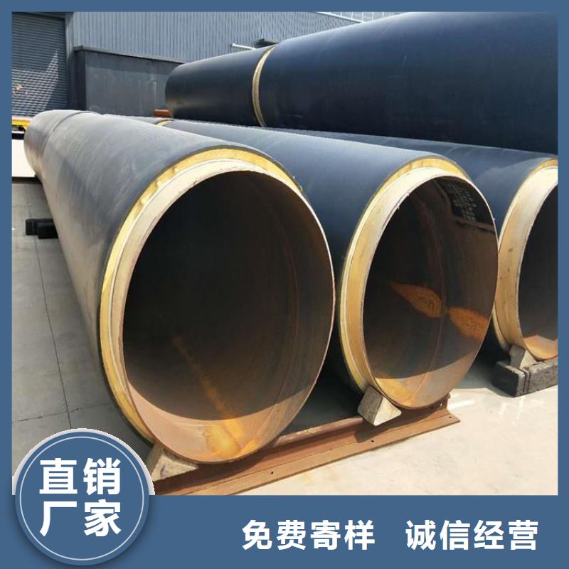 【保温钢管保温钢管厂家按需定制】
