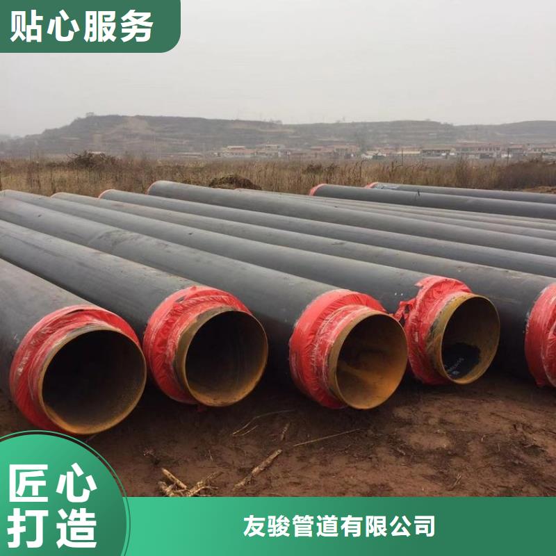 保温钢管 3PE防腐钢管厂家定制批发