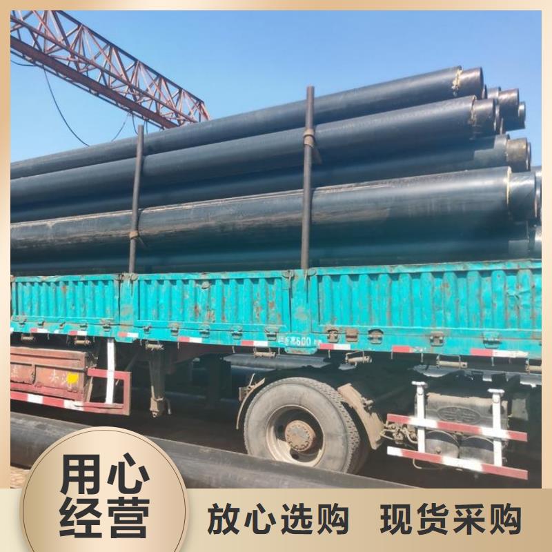 保温钢管消防涂塑钢管当日价格