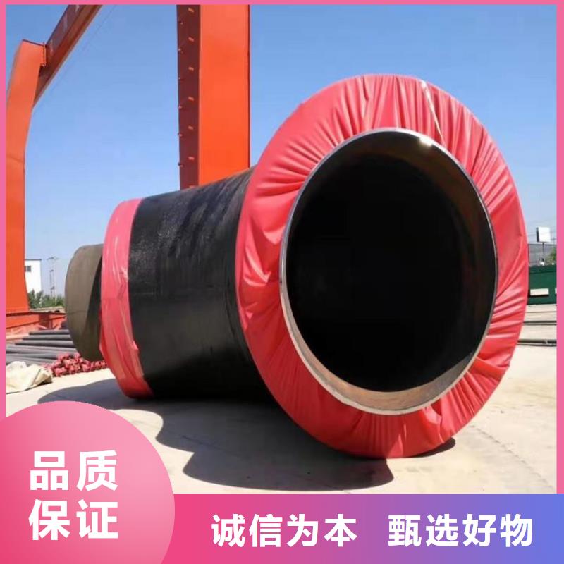保温钢管防腐钢管厂家好产品有口碑
