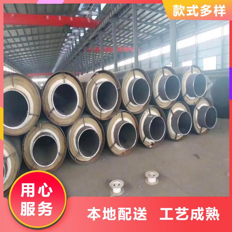 保温钢管钢套钢蒸汽保温管满足客户所需