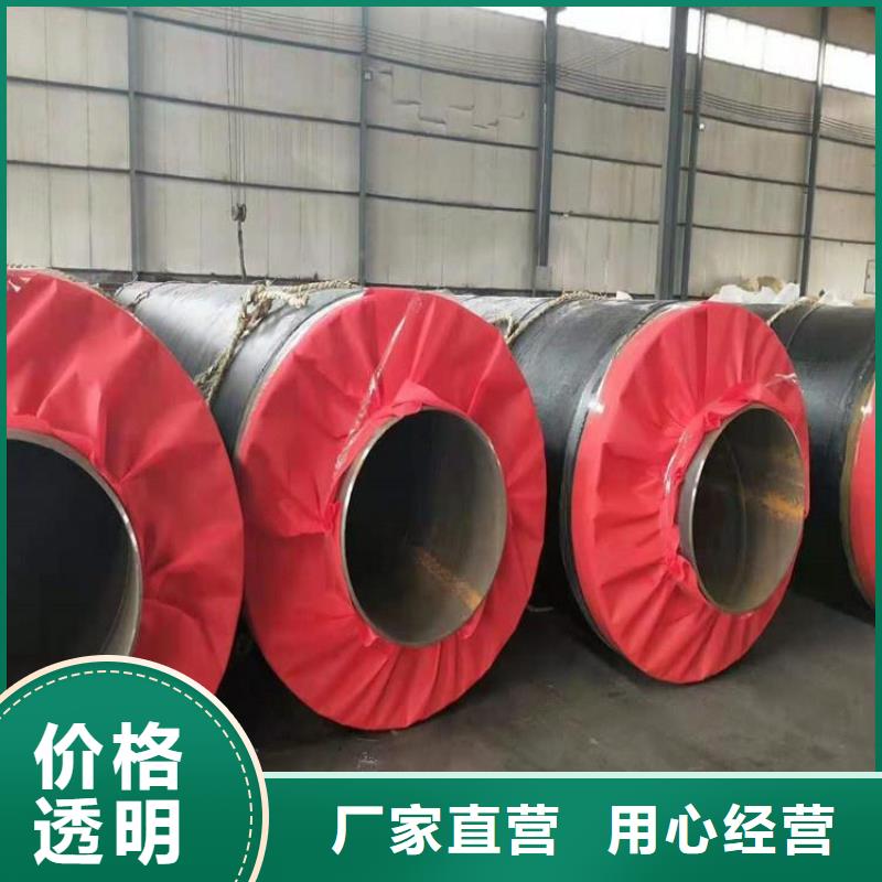 保温钢管电力穿线钢管实体厂家